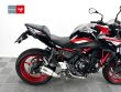 Z 650