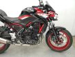Z 650