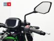Z 650