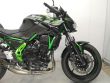 Z 650 PERFORMANCE