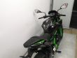 Z 650 PERFORMANCE
