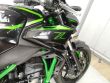 Z 650 PERFORMANCE