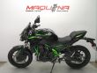 Z 650 PERFORMANCE