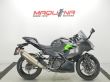 NINJA 400