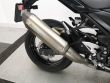 NINJA 400