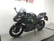 NINJA 400