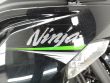 NINJA 650