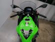 NINJA 650