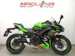 NINJA 650