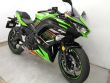 NINJA 650