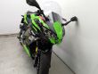NINJA 650