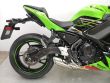 NINJA 650
