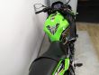 NINJA 650