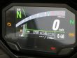 NINJA 650