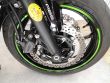 NINJA 650