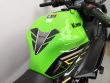 NINJA 650
