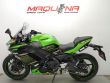 NINJA 650
