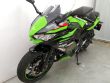 NINJA 650