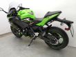 NINJA 650