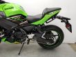 NINJA 650