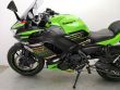 NINJA 650
