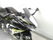 NINJA 650
