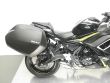NINJA 650