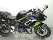 NINJA 650