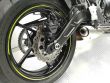 NINJA 650