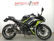 NINJA 650