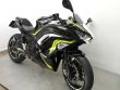 NINJA 650