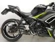 NINJA 650
