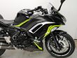 NINJA 650