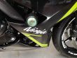 NINJA 650