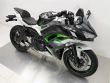 NINJA 650