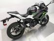 NINJA 650
