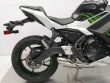 NINJA 650