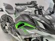 NINJA 650