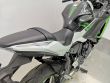 NINJA 650