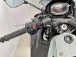 NINJA 650
