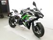 NINJA 650