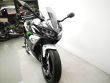 NINJA 650