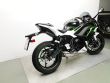 NINJA 650
