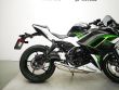 NINJA 650