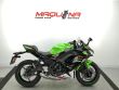 NINJA 650