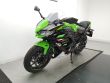 NINJA 650