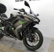 NINJA 650