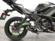 NINJA 650