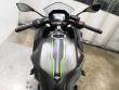 NINJA 650