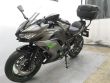 NINJA 650